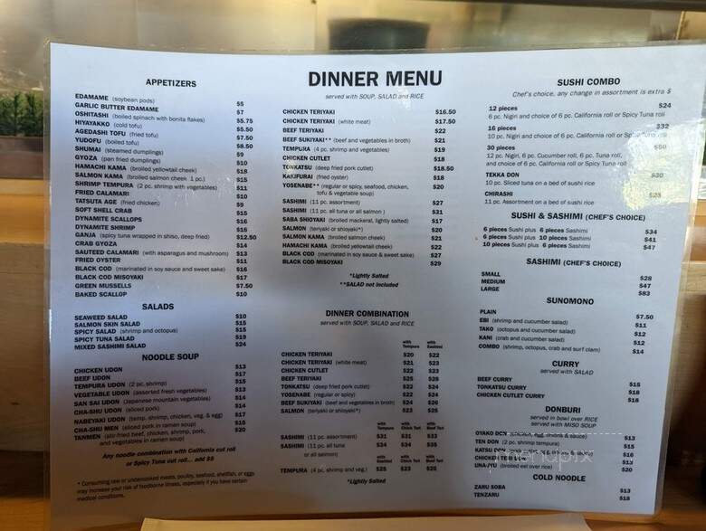 Sakura - Los Angeles, CA menu_pic