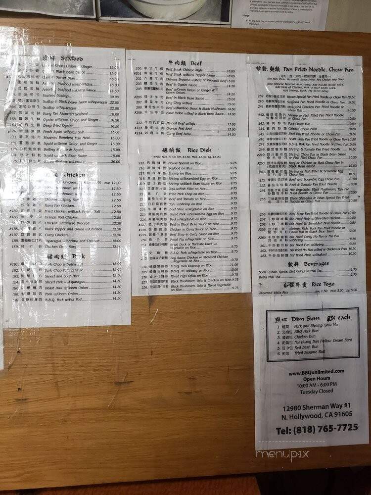 BBQ Unlimited - North Hollywood, CA menu_pic