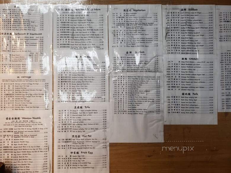 BBQ Unlimited - North Hollywood, CA menu_pic
