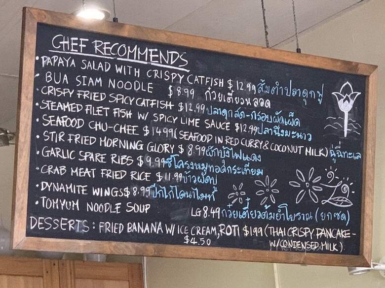 Bua Siam - North Hollywood, CA menu_pic