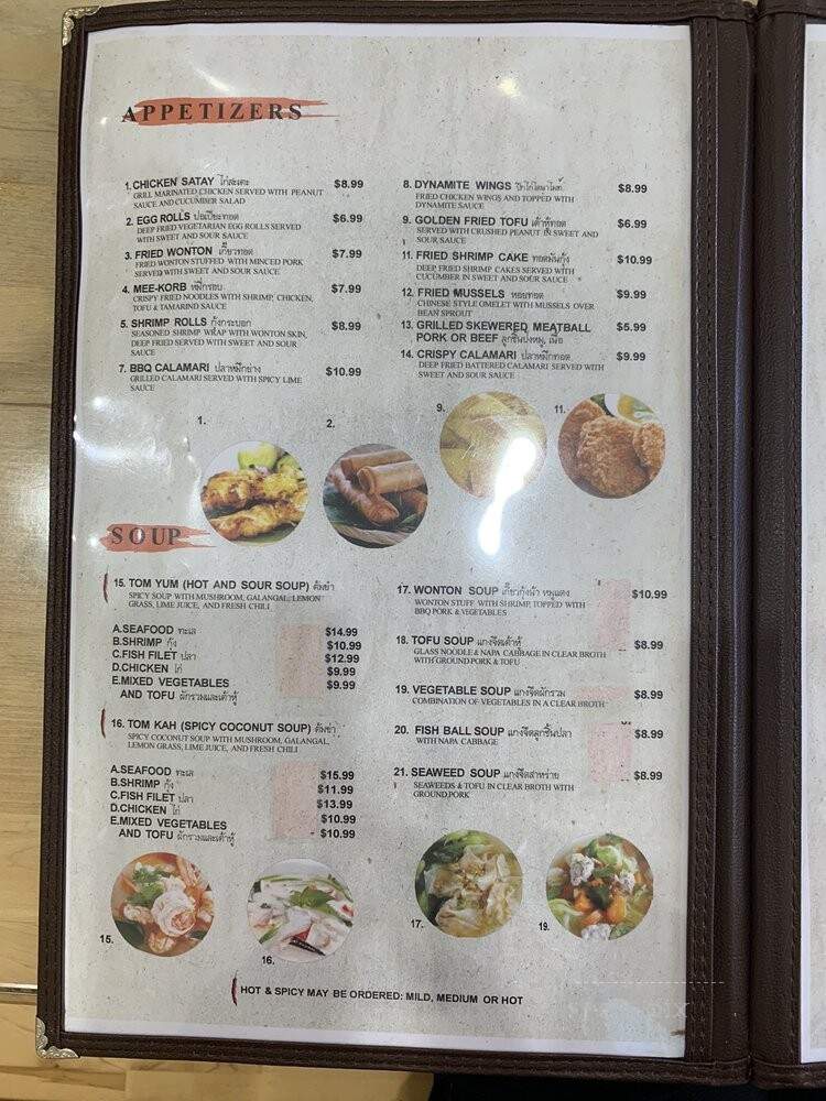 Bua Siam - North Hollywood, CA menu_pic