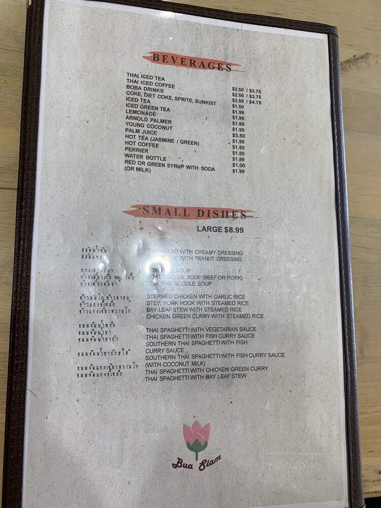 Bua Siam - North Hollywood, CA menu_pic