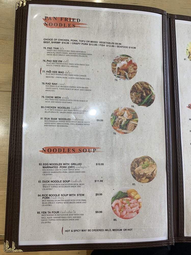 Bua Siam - North Hollywood, CA menu_pic