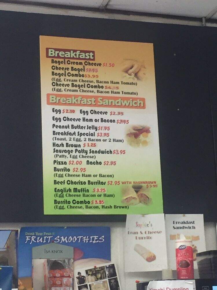 Coffee Bar - North Hollywood, CA menu_pic