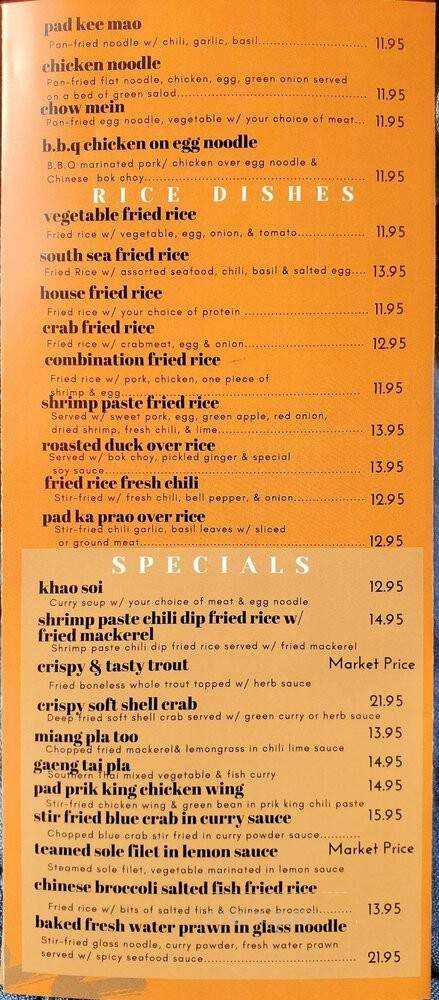 Srisiam Cafe - North Hollywood, CA menu_pic
