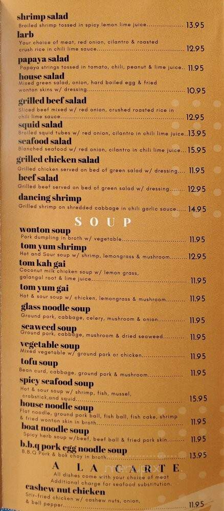 Srisiam Cafe - North Hollywood, CA menu_pic