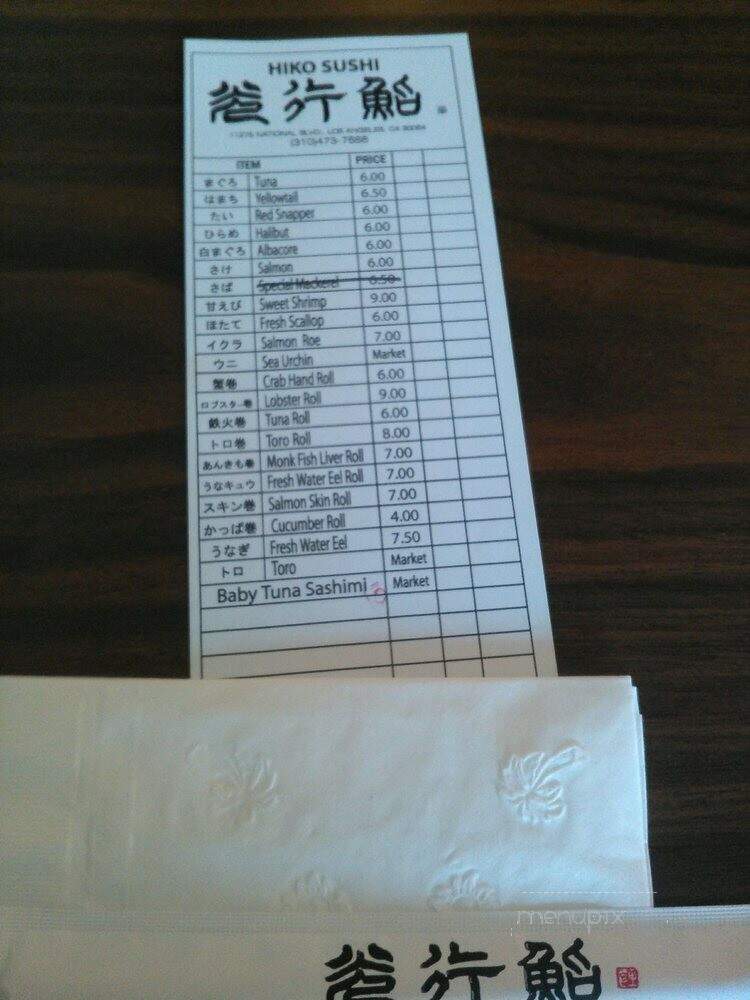 Hiko Sushi - Los Angeles, CA menu_pic