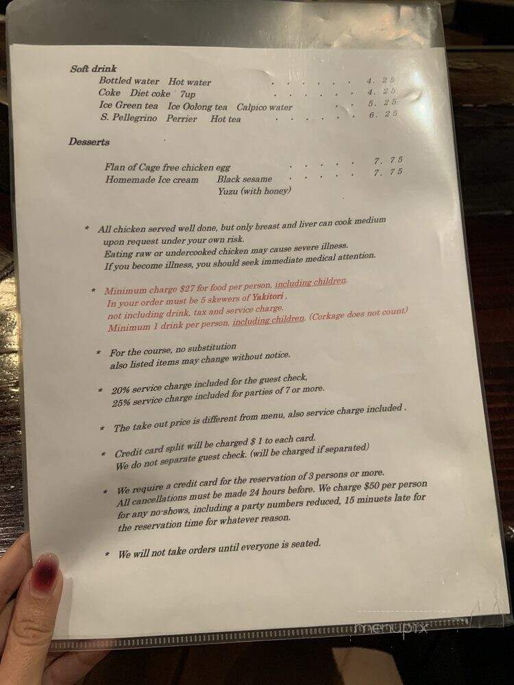 Yakitoriya - Los Angeles, CA menu_pic