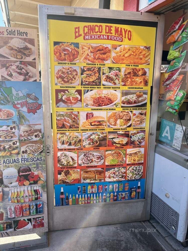 El Cinco De Mayo - Redondo Beach, CA menu_pic