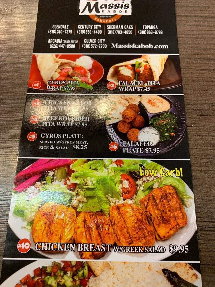 Massis Kabob - Sherman Oaks, CA menu_pic