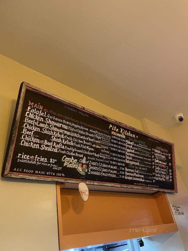 Pita Kitchen - Sherman Oaks, CA menu_pic