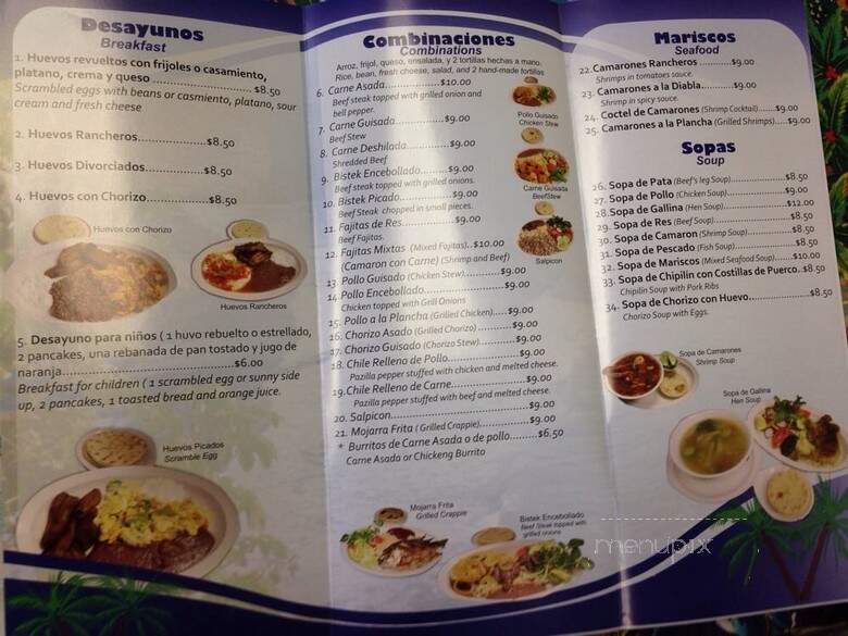 El Majahual Pupuseria - Los Angeles, CA menu_pic