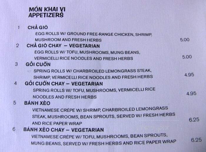 Pho Cafe - Los Angeles, CA menu_pic