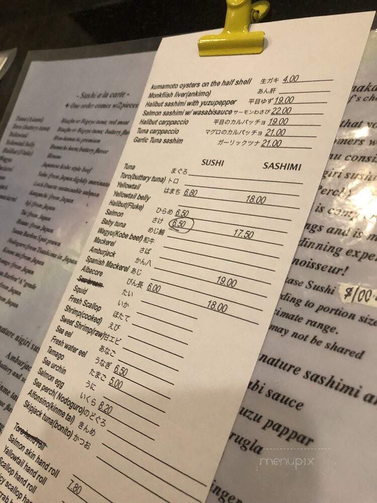 Kazu Sushi - Studio City, CA menu_pic