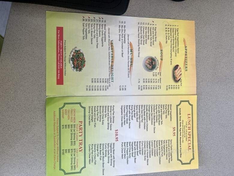 Rice Wok - Studio City, CA menu_pic