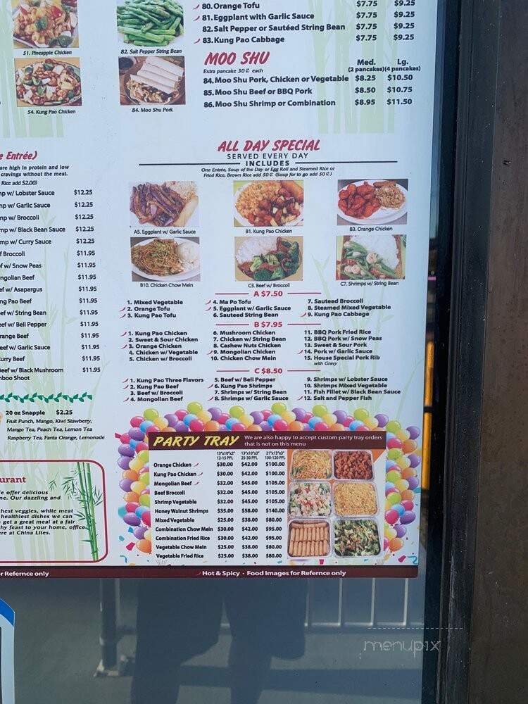 China Lites - North Hollywood, CA menu_pic