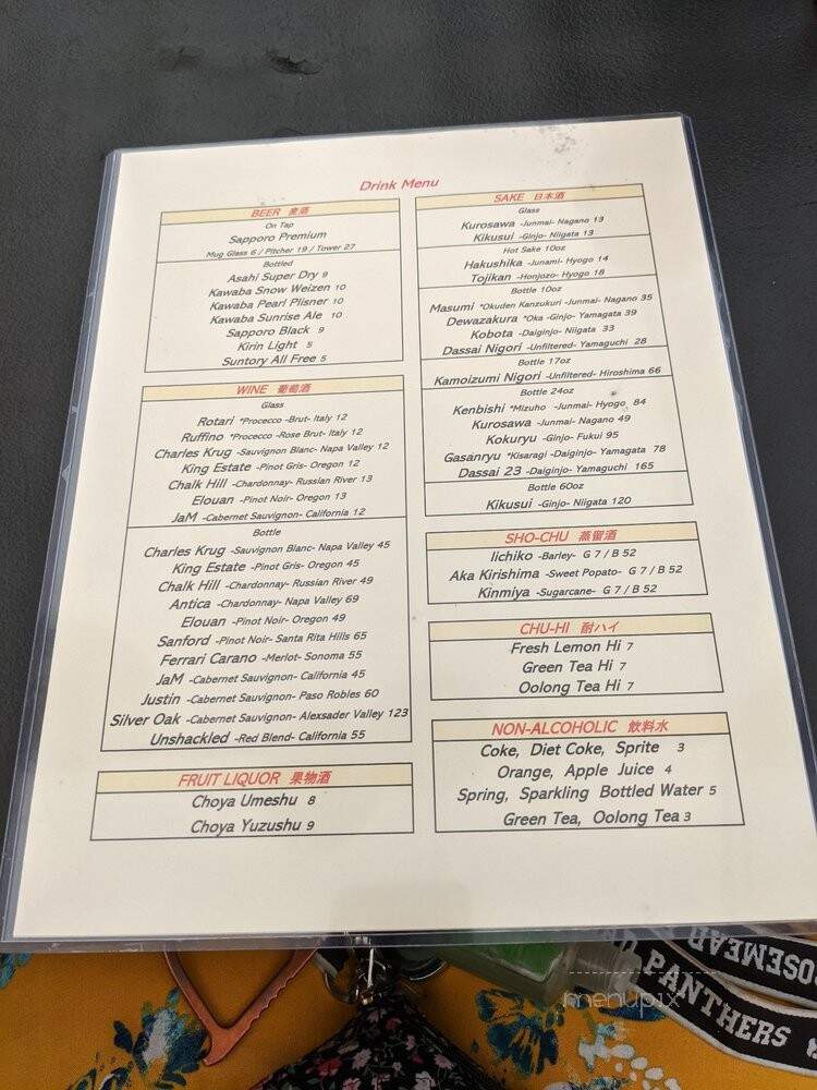 Manpuku Tokyo BBQ - Los Angeles, CA menu_pic