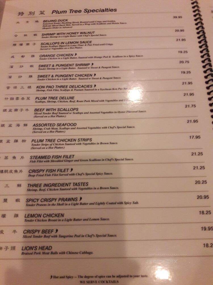 Plum Tree Inn - Los Angeles, CA menu_pic