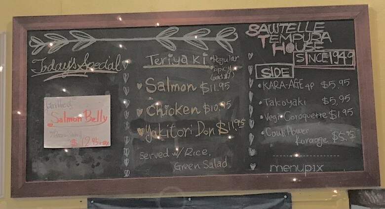 Sawtelle Tempura House - Los Angeles, CA menu_pic