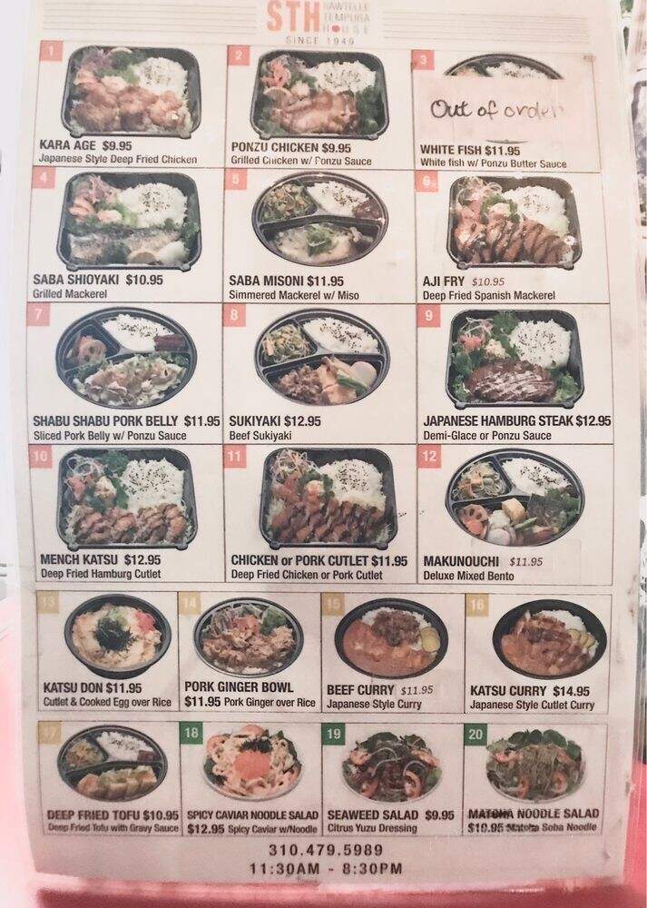 Sawtelle Tempura House - Los Angeles, CA menu_pic