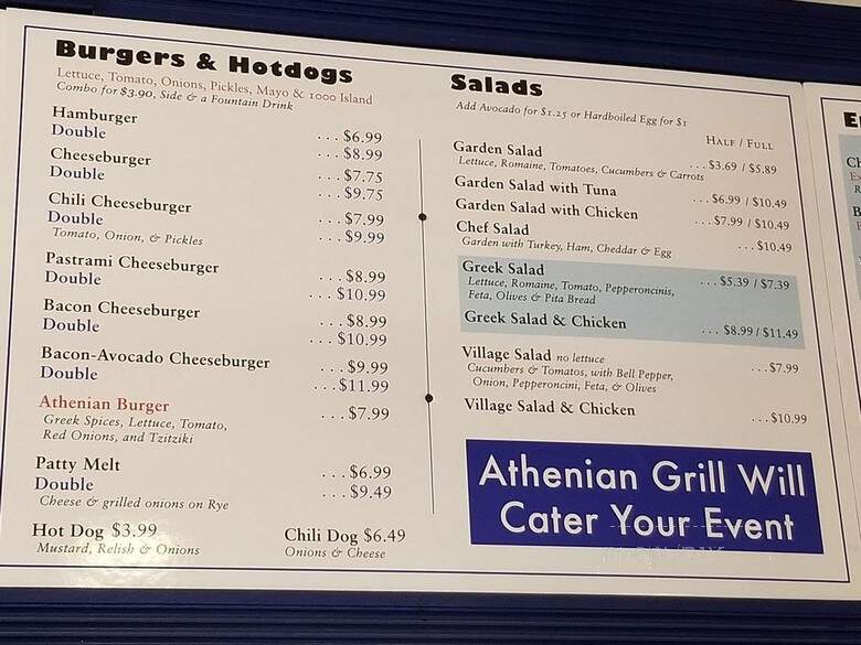 Athenian Grill - Reseda, CA menu_pic