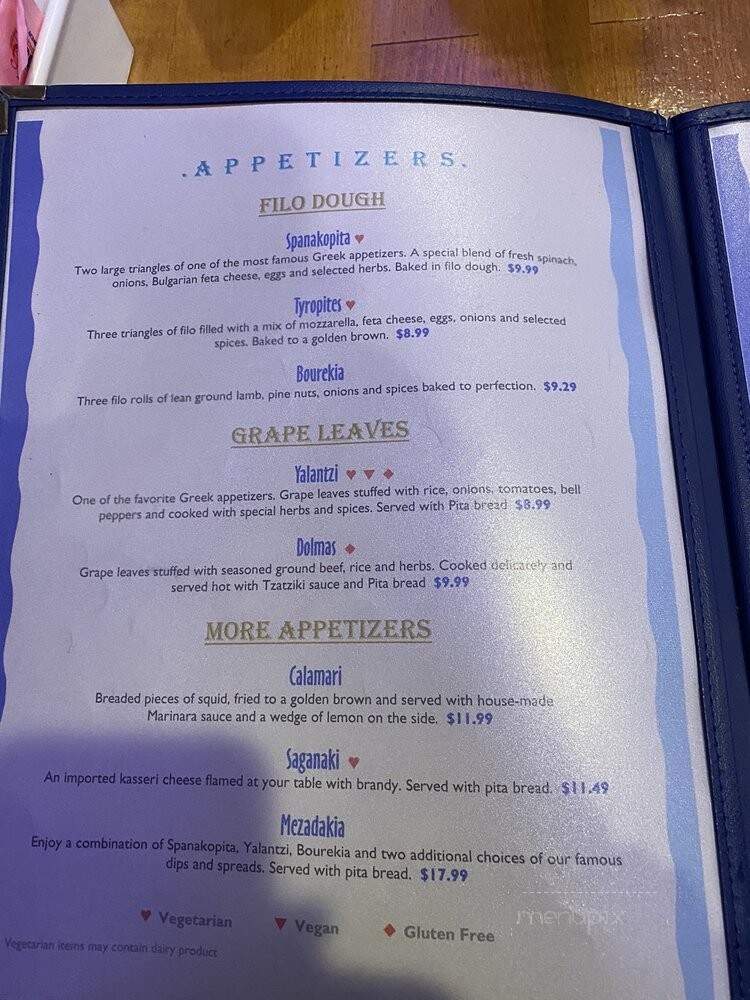 Cafe Graikos - Northridge, CA menu_pic