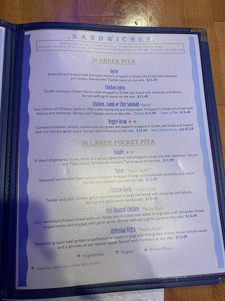 Cafe Graikos - Northridge, CA menu_pic