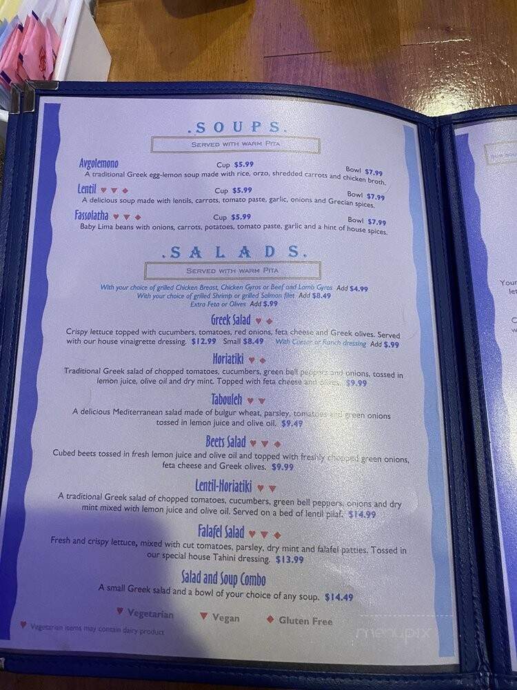 Cafe Graikos - Northridge, CA menu_pic