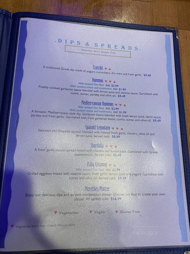 Cafe Graikos - Northridge, CA menu_pic