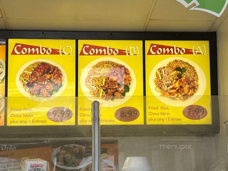 Chinatown Express - Culver City, CA menu_pic