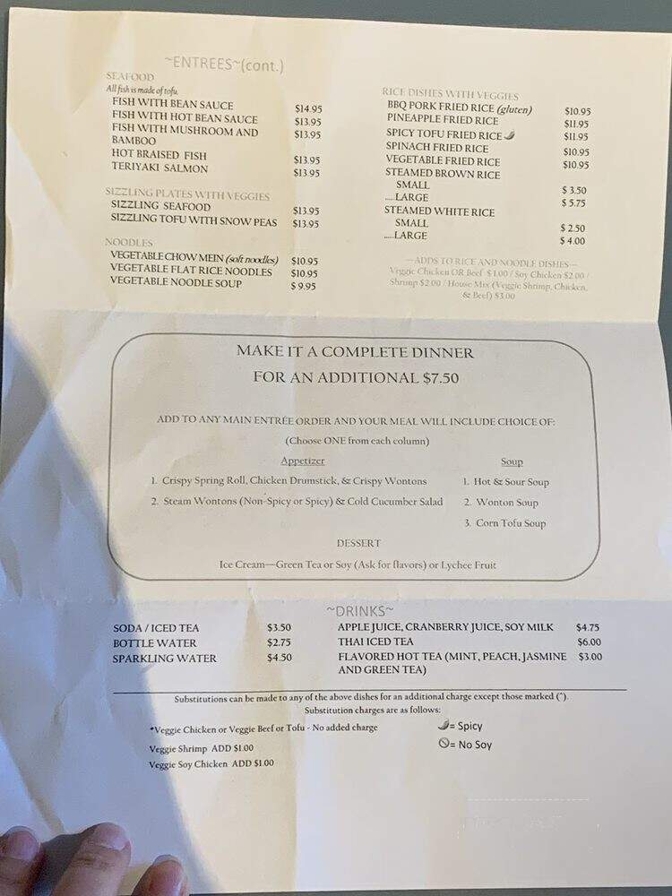 Garden Wok - Tarzana, CA menu_pic