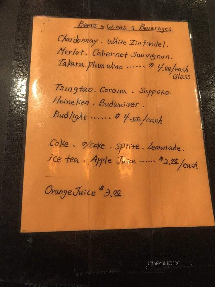 Golden China - Culver City, CA menu_pic