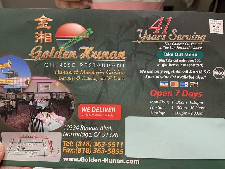 Golden Hunan Chinese Restaurant - Northridge, CA