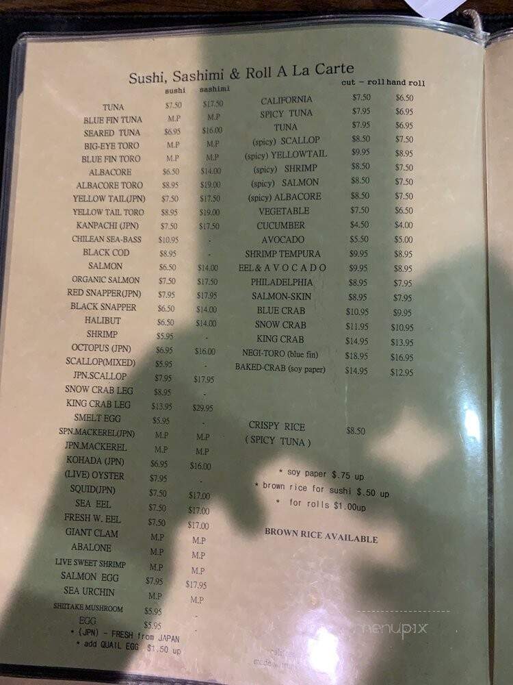 Hanami Shushi - Calabasas, CA menu_pic