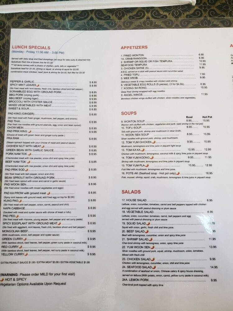 Khun Dang - Chatsworth, CA menu_pic