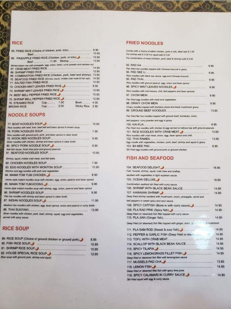 Khun Dang - Chatsworth, CA menu_pic