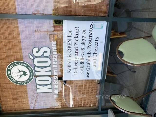 Koko's - Van Nuys, CA menu_pic