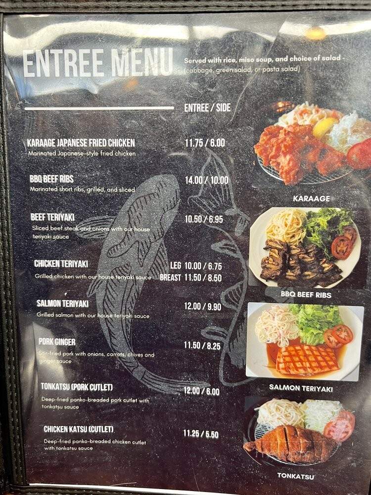 Kyushu Ramen - Van Nuys, CA menu_pic