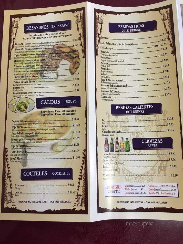 La Carreta Salvadorian Food - Van Nuys, CA menu_pic