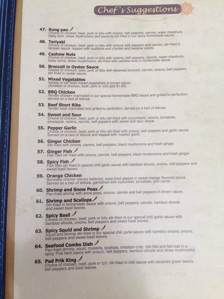Little Siam - Van Nuys, CA menu_pic