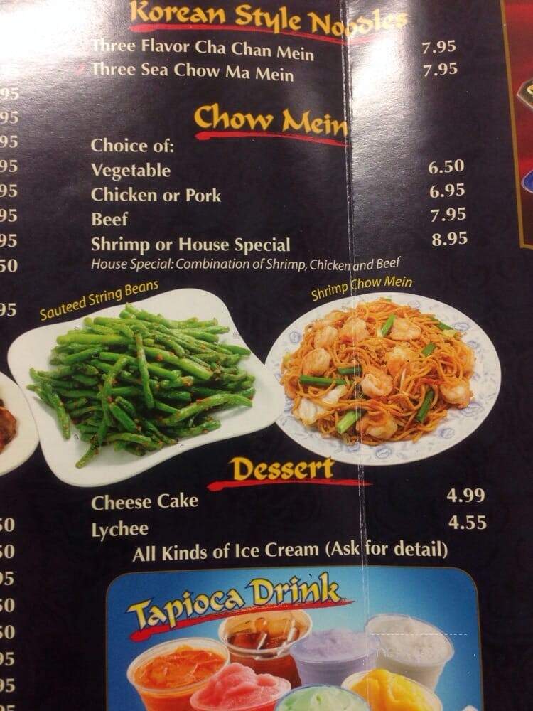 Mandarin Pavilion - Van Nuys, CA