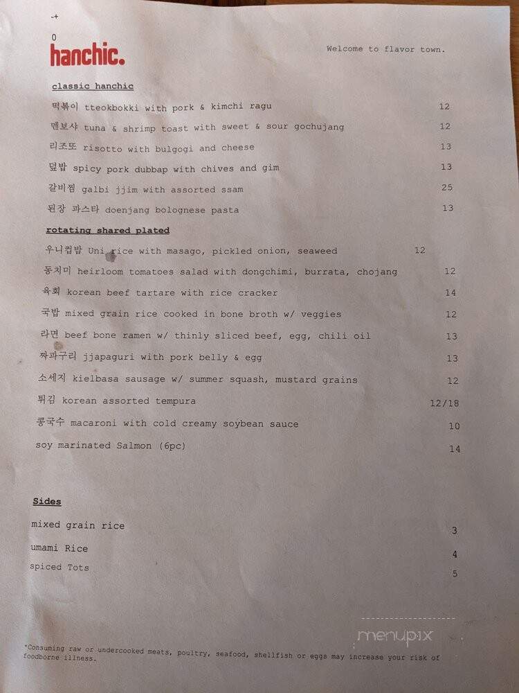 Ohsxpress - Los Angeles, CA menu_pic