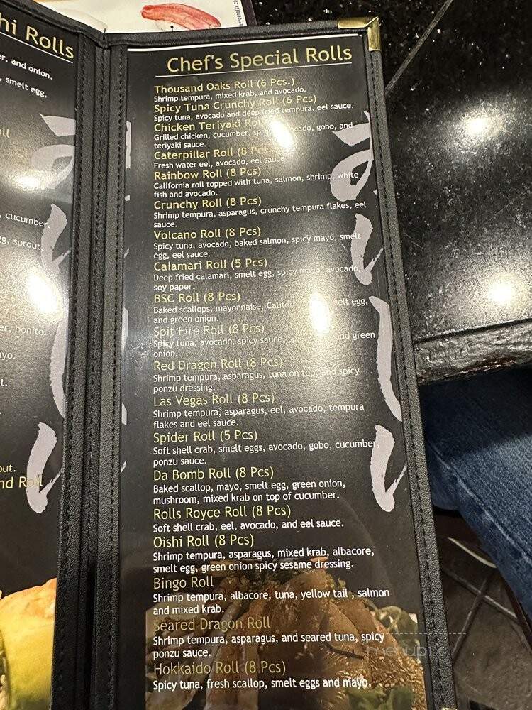 Oishi - Canoga Park, CA
