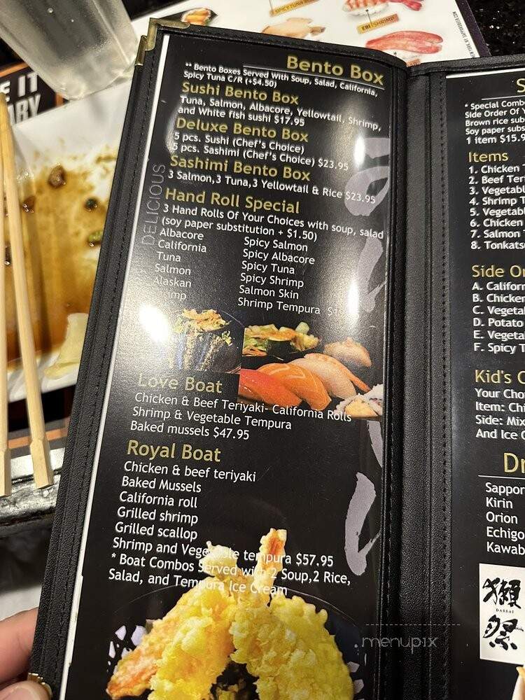 Oishi - Canoga Park, CA