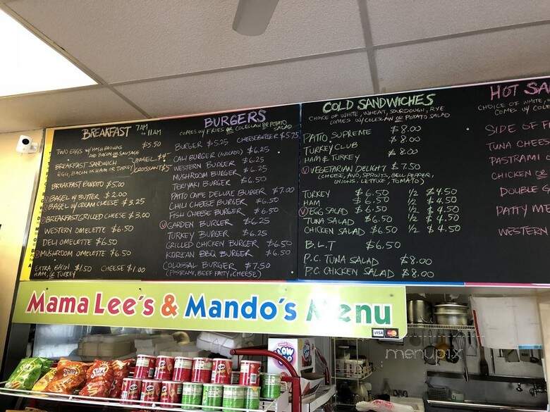 Patio Cafe - Culver City, CA menu_pic