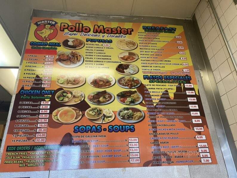 Pollo Master - Los Angeles, CA menu_pic