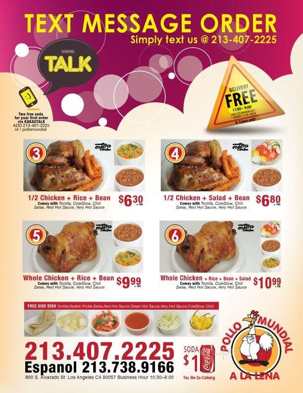 Pollo Mundial - Los Angeles, CA menu_pic