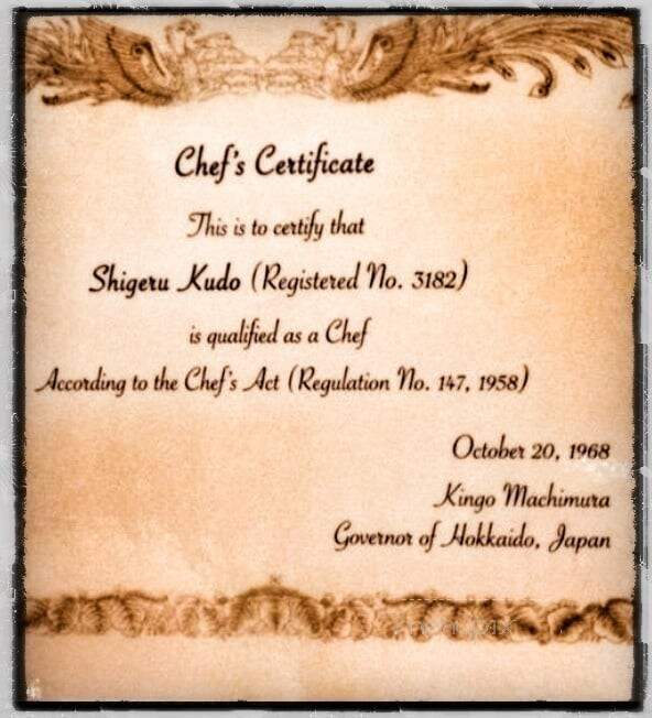 Shibucho - Los Angeles, CA menu_pic