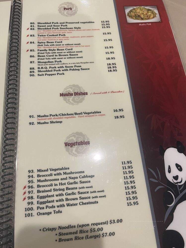 Silver Panda - Chatsworth, CA menu_pic