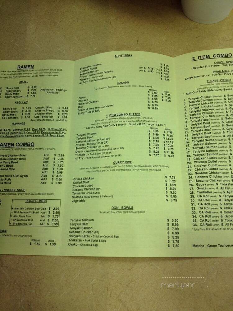Small Island - Northridge, CA menu_pic